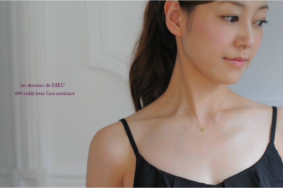 レデッサンドゥデュー 644 テディベア フェイス ネックレス 18金,les desseins de DIEU Teddy Bear Face Necklace K18