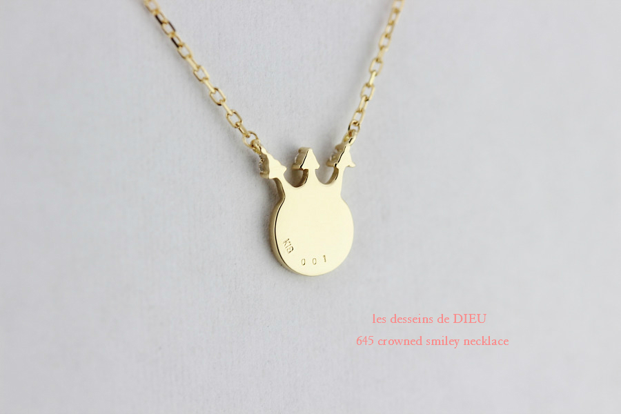 レデッサンドゥデュー 645 クラウン 王冠 スマイル ダイヤモンド ネックレス 18金,les desseins de DIEU Crowned Smile Necklace K18