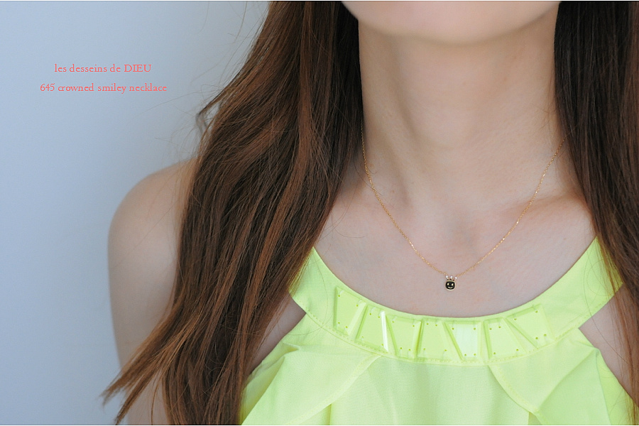 レデッサンドゥデュー 645 クラウン 王冠 スマイル ダイヤモンド ネックレス 18金,les desseins de DIEU Crowned Smile Necklace K18