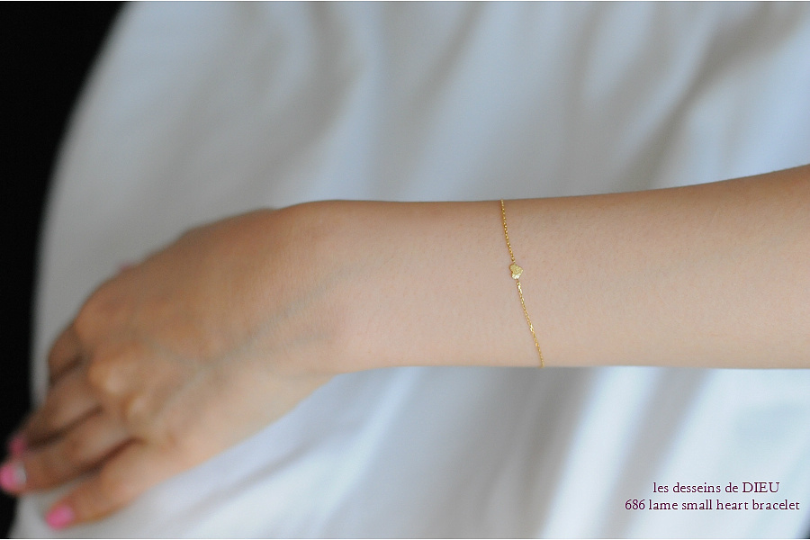 les desseins de DIEU 686 Small Lame Heart Bracelet K18,スモール ラメ ハート 華奢ブレスレット 18金 レデッサンドゥデュー