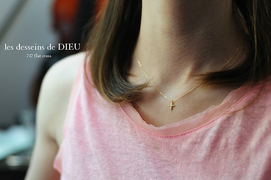 レデッサンドゥデュー 717 アシンメトリー フラット クロス ネックレス 18金,les desseins de DIEU Assymetrical  Flat Cross Necklace K18