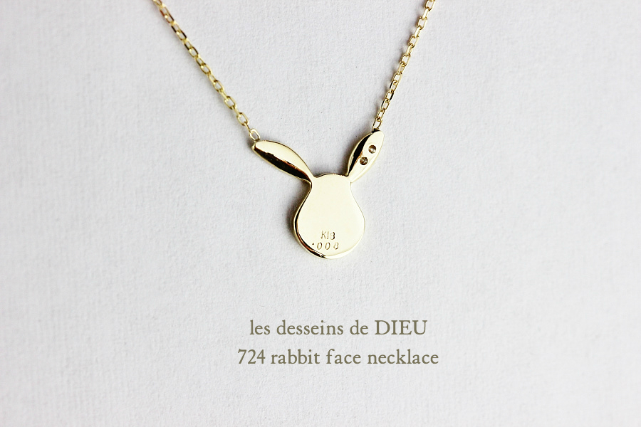 les desseins de DIEU 724 Rabbit Face Necklace K18YG/レデッサンドゥ