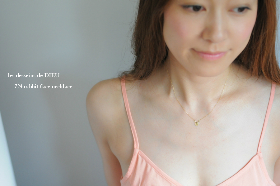 レデッサンドゥデュー 724 ラビット フェイス ネックレス 18金,les desseins de DIEU Rabbit Face Necklace K18