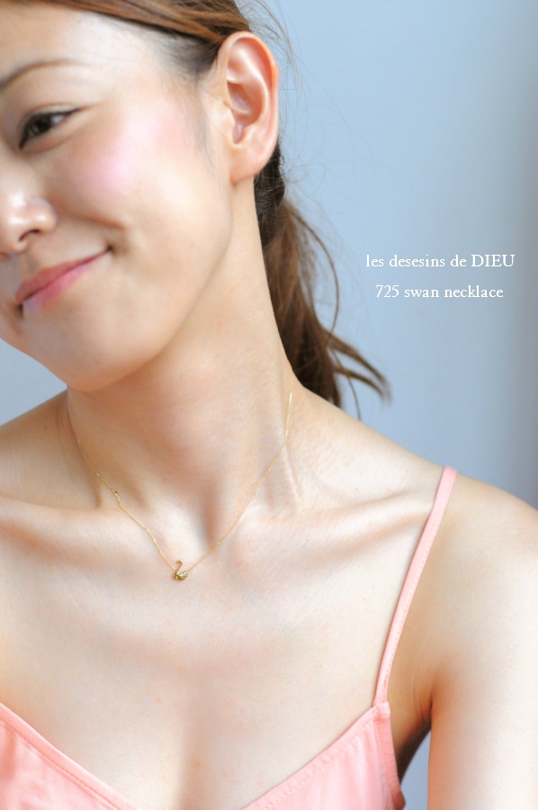 レデッサンドゥデュー 725 スワン 白鳥 華奢ネックレス 18金,les desseins de DIEU Swan Diamond Necklace K18