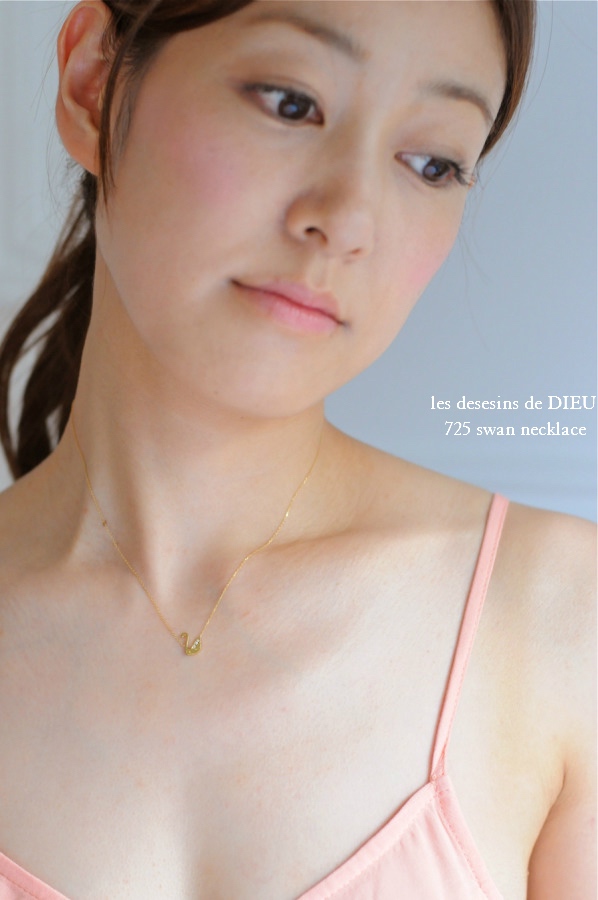 レデッサンドゥデュー 725 スワン 白鳥 華奢ネックレス 18金,les desseins de DIEU Swan Diamond Necklace K18
