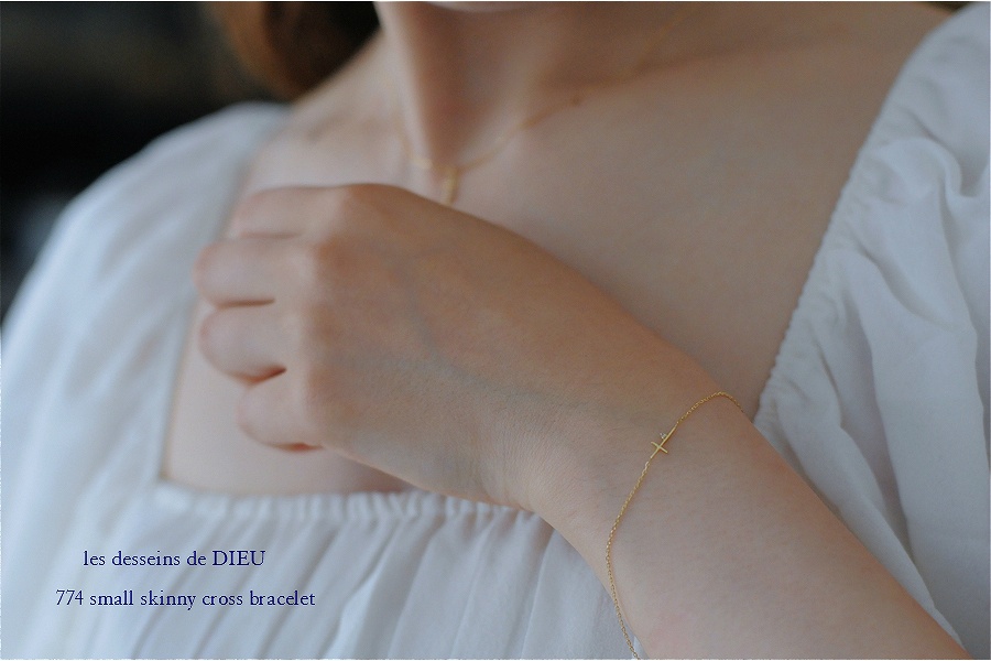 レデッサンドゥデュー 774 スモール スキニー クロス ブレスレット 18金,les desseins de DIEU Small Skinny Cross Bracelet K18