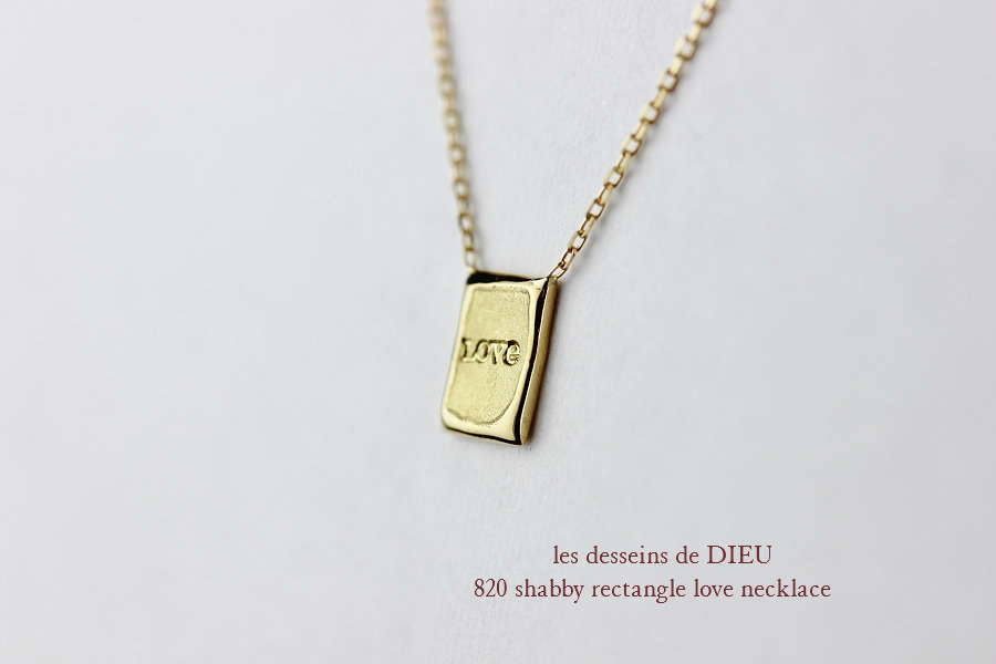 レデッサンドゥデュー 820 レクタングル 長方形 ラヴ ネックレス 18金,les desseins de dieu Rectangle Love Necklace K18