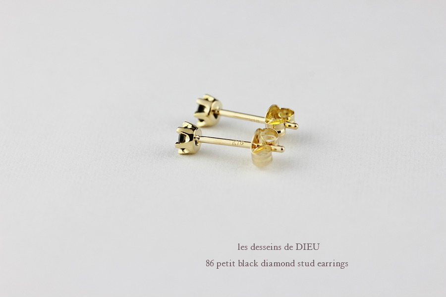 レデッサンドゥデュー 86 一粒ダイヤモンド ピアス 18金 6本爪,les desseins de DIEU Petit Diamond Stud Earrings K18