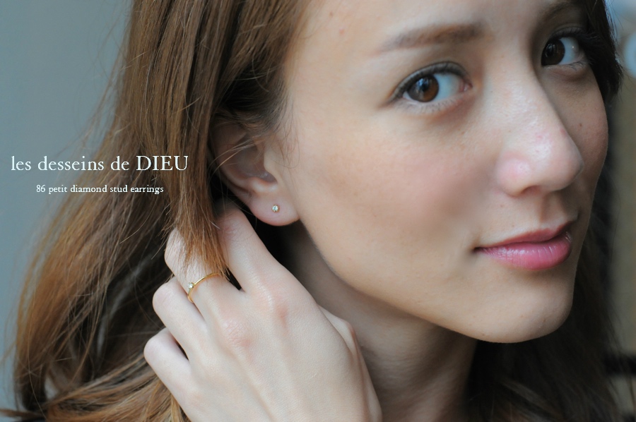 レデッサンドゥデュー 86 一粒ダイヤモンド ピアス 18金 6本爪,les desseins de DIEU Petit Diamond Stud Earrings K18