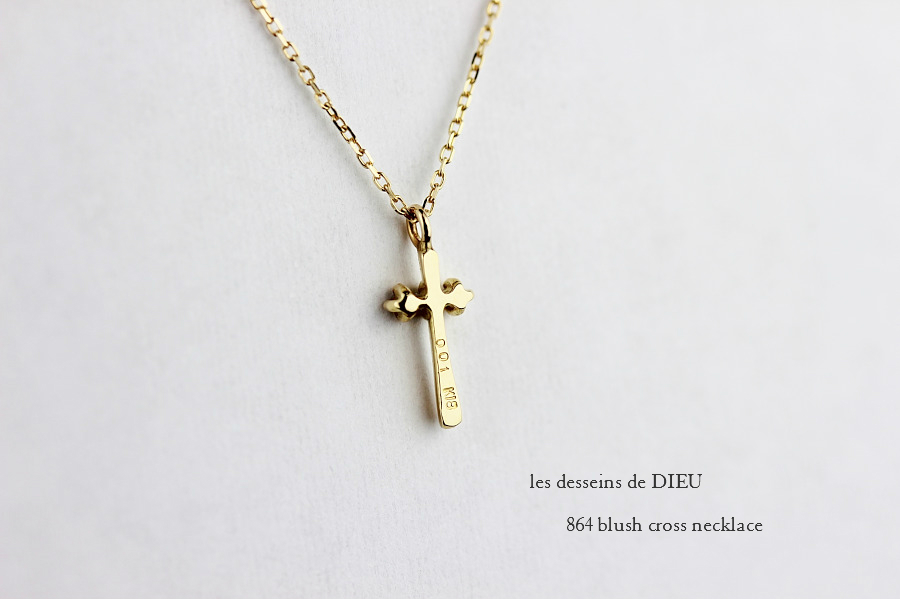 レデッサンドゥデュー 864 ブラッシュ クロス ネックレス 18金,les desseins de dieu Blush Cross Necklace K18