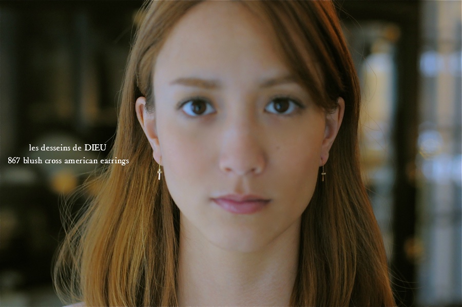 レデッサンドゥデュー 867 ブラッシュ クロス アメリカン ピアス 18金,les desseins de dieu Blush Cross American Earrings K18