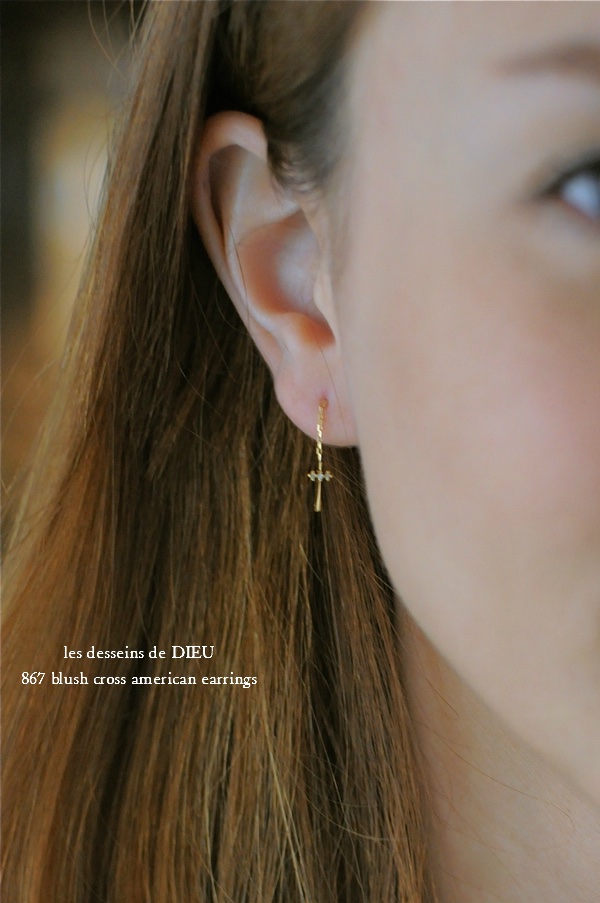les desseins de DIEU 867 Blush Cross American Earrings K18YG