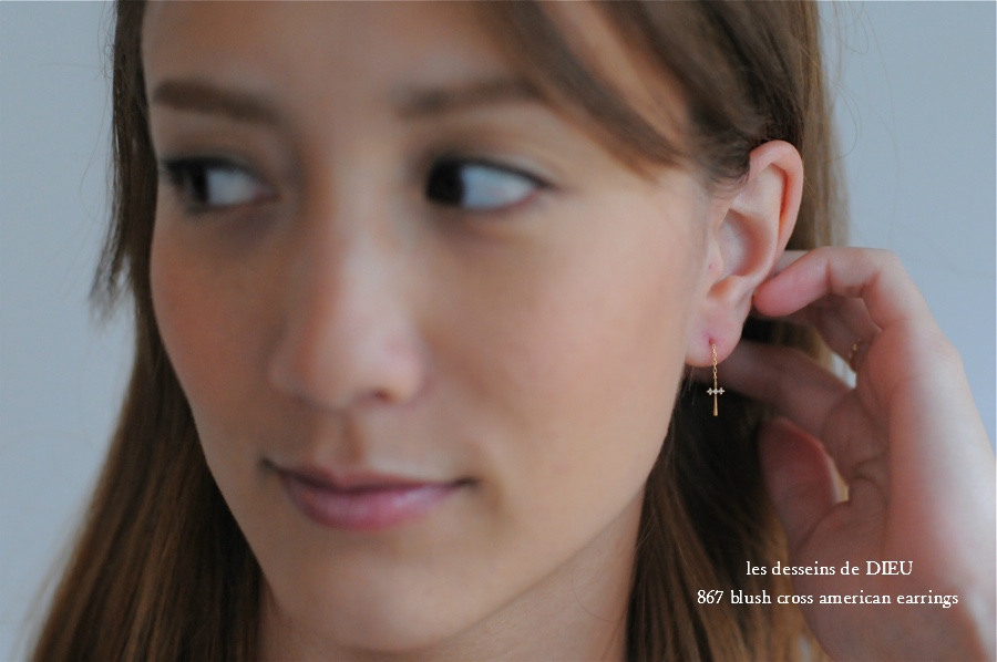 les desseins de DIEU 867 Blush Cross American Earrings K18YG