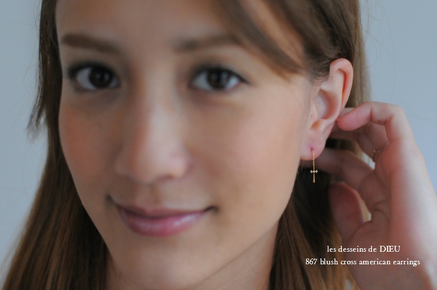 レデッサンドゥデュー 867 ブラッシュ クロス アメリカン ピアス 18金,les desseins de dieu Blush Cross American Earrings K18