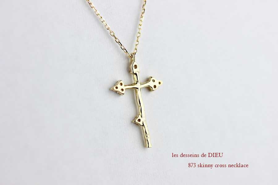 レデッサンドゥデュー 873 スキニー クロス ダイヤモンド ネックレス 18金,les desseins de DIEU Skinny Cross Diamond Necklace K18