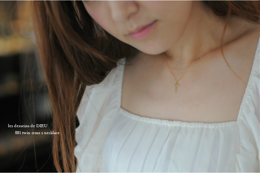 レデッサンドゥデュー 881 ハンマー ツイン クロス S ネックレス 18金,les desseins de DIEU Hammered Twin Cross Necklace K18