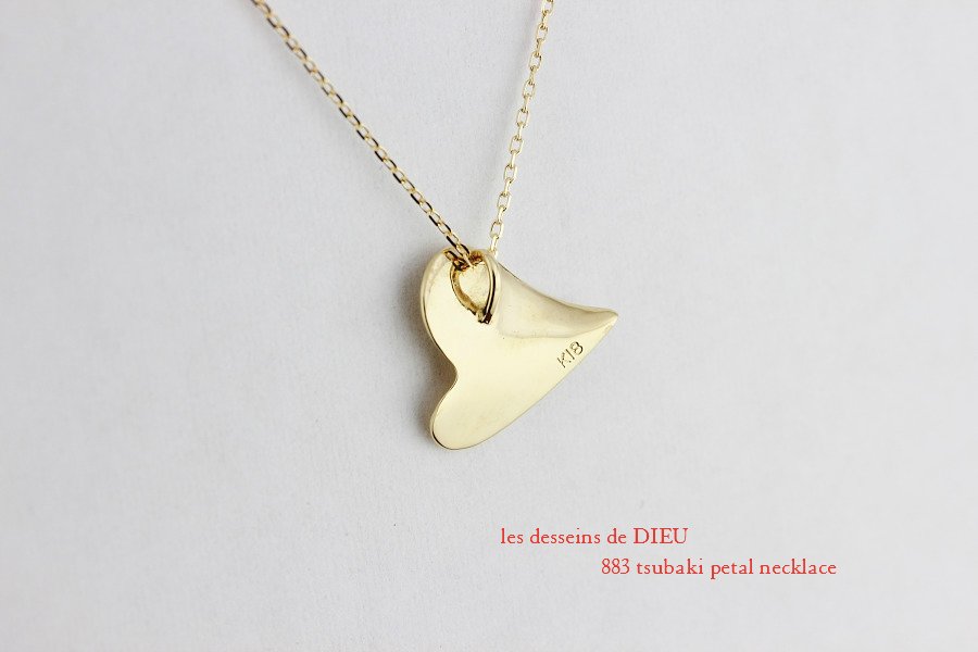 レデッサンドゥデュー 883 ハート 椿 ネックレス 18金,les desseins de DIEU Heart Tsubaki Necklace K18