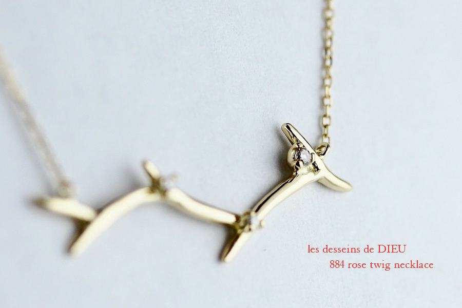 レデッサンドゥデュー 884 ローズ ツィッグ バラの枝 ネックレス 18金,les desseins de DIEU Rose Twig Necklace K18