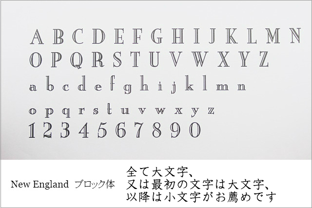 フォント ブロック体