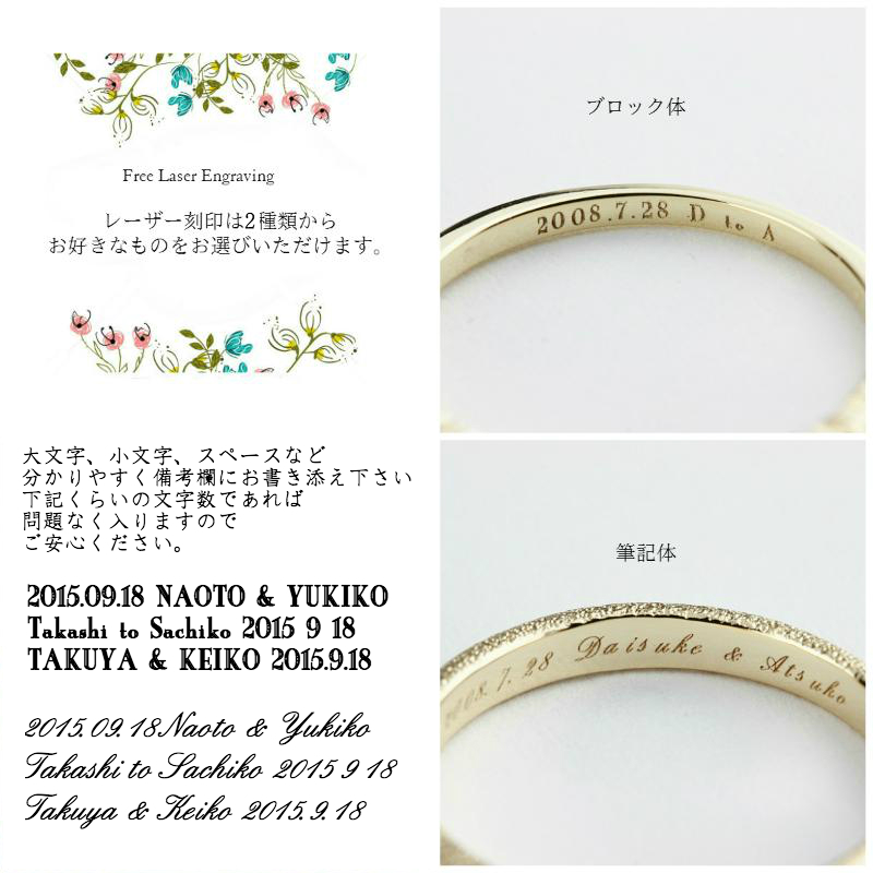 フォント 筆記体