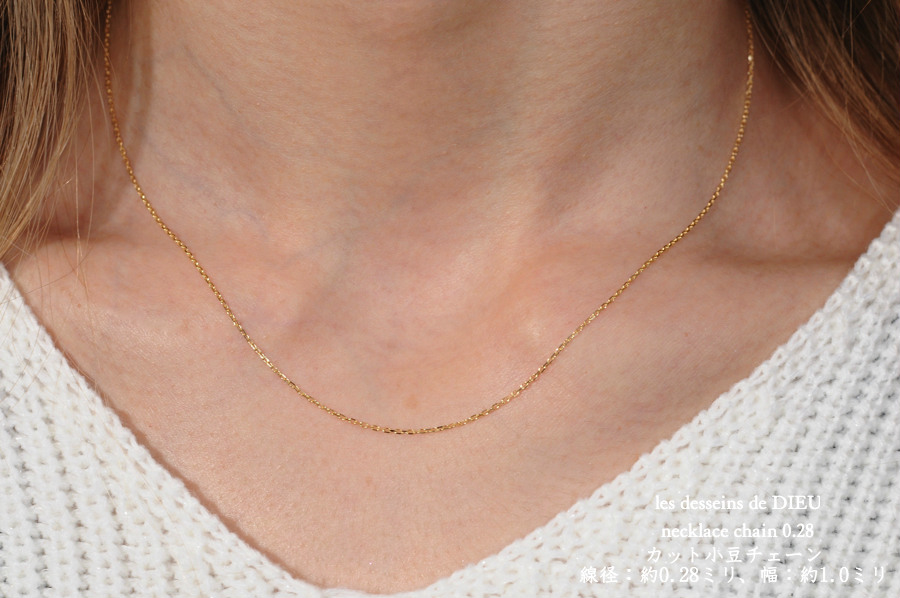 les desseins de DIEU Necklace Chain 0. KYG/レデッサンドゥ