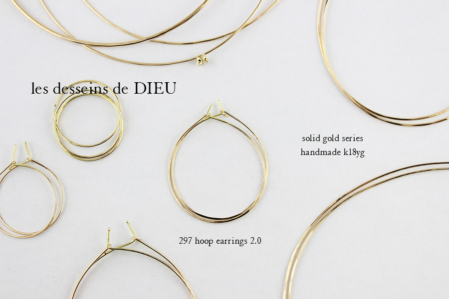 les desseins de DIEU 121 Solid Gold Hoop Earrings 1.5 レデッサンドゥデュー 金線 ハンドメイド フープピアス