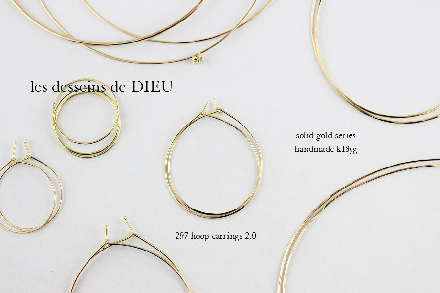 les desseins de DIEU 297 Solid Gold Hoop Earrings 2.0,華奢 フープピアス K18,ハンドメイド,レデッサンドゥデュー