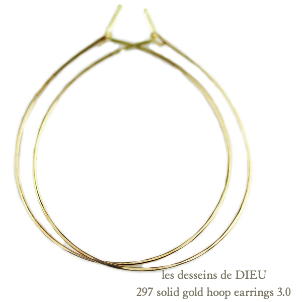les desseins de DIEU 297 Solid Gold Hoop Earrings 3.0センチ