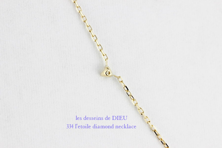 les desseins de DIEU 334 L'etoile Diamond Necklace,華奢 スター ダイヤモンド ネックレス,Star ゴールド,レデッサンドゥデュー