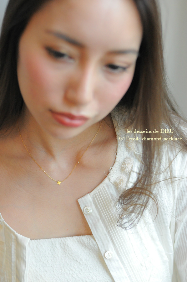 les desseins de DIEU 334 L'etoile Diamond Necklace,華奢 スター ダイヤモンド ネックレス,Star ゴールド,レデッサンドゥデュー