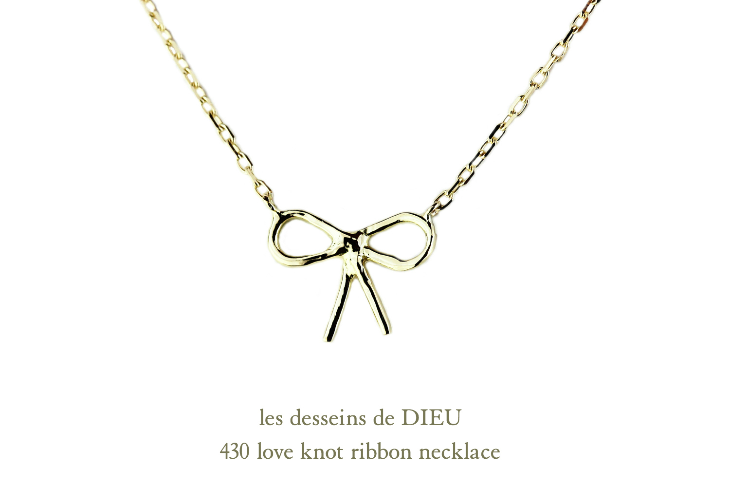 レデッサンドゥデュー 430 ラブ ノット リボン ネックレス 18金,les desseins de DIEU Love Knot Ribbon Necklace K18