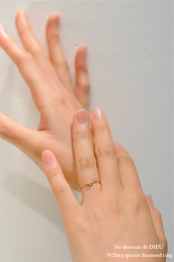 les desseins de DIEU 54 フローラ キャトル 4 ダイヤモンド 華奢リング K18,Flora quatre diamond Ring レデッサンドゥデュー
