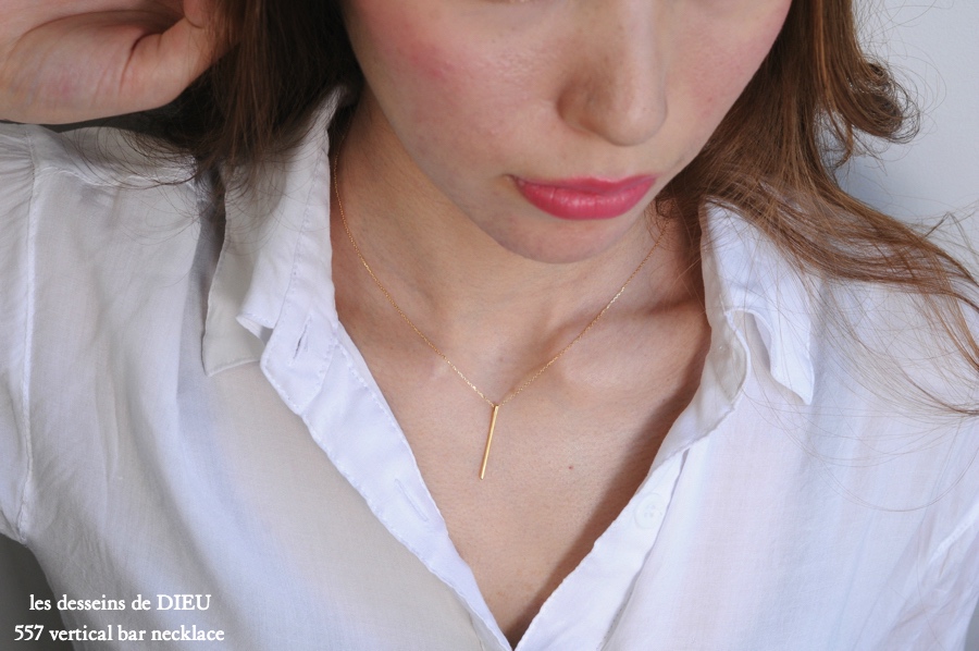 レデッサンドゥデュー 557 バーティカル バー ネックレス 18金,les desseins de DIEU Vertical Bar Necklace K18