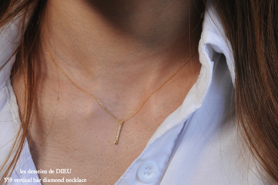 レデッサンドゥデュー 559 バーティカル バー ダイヤモンド ネックレス 18金,les desseins de DIEU Vertical Bar Diamond Necklace K18