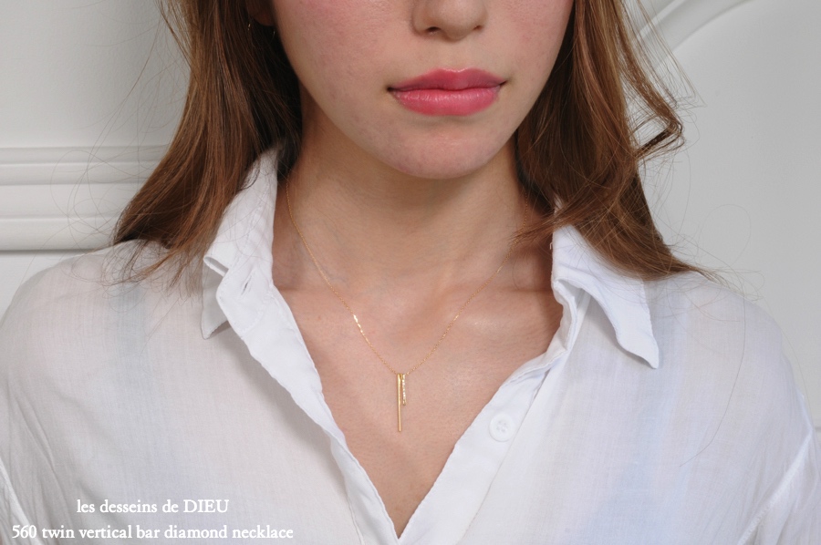 レデッサンドゥデュー 560 ツイン バーティカル バー ダイヤモンド ネックレス 18金,les desseins de DIEU Bar Diamond Necklace K18