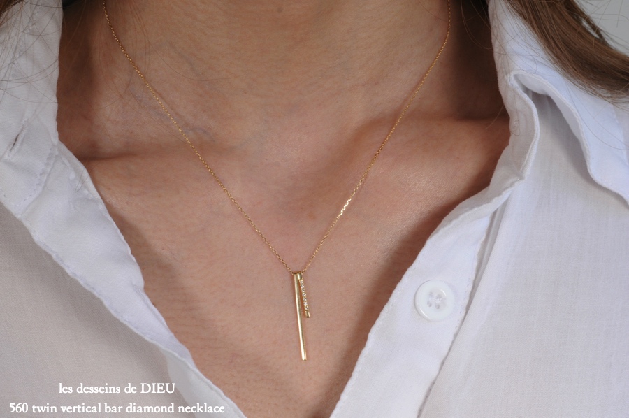 レデッサンドゥデュー 560 ツイン バーティカル バー ダイヤモンド ネックレス 18金,les desseins de DIEU Bar Diamond Necklace K18