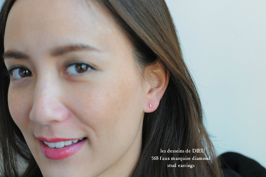 les desseins de DIEU 568 Faux Marquise Diamond Stud Earrings レデッサンドゥデュー マーキス　ダイヤモンド 風 スタッド ピアス