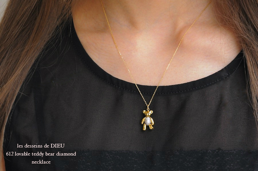 レデッサンドゥデュー 612 ラヴァブル テディベア ダイヤモンド ネックレス 18金,les desseins de DIEU Teddy Bear Diamond Necklace K18