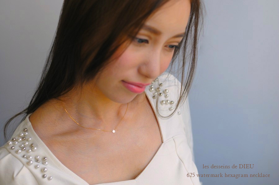 レデッサンドゥデュー 625 ウォーターマーク ヘキサグラム ネックレス 18金,les desseins de DIEU Watermark Hexagram Necklace K18