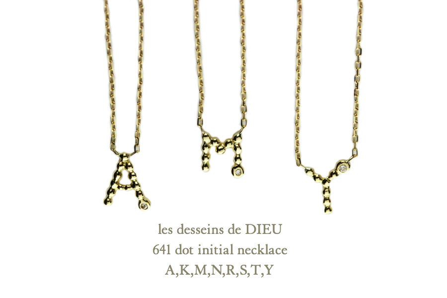 レデッサンドゥデュー 641 ドット イニシャル ダイヤモンド ネックレス 18金,les desseins de DIEU Dot Initial Diamond Necklace K18