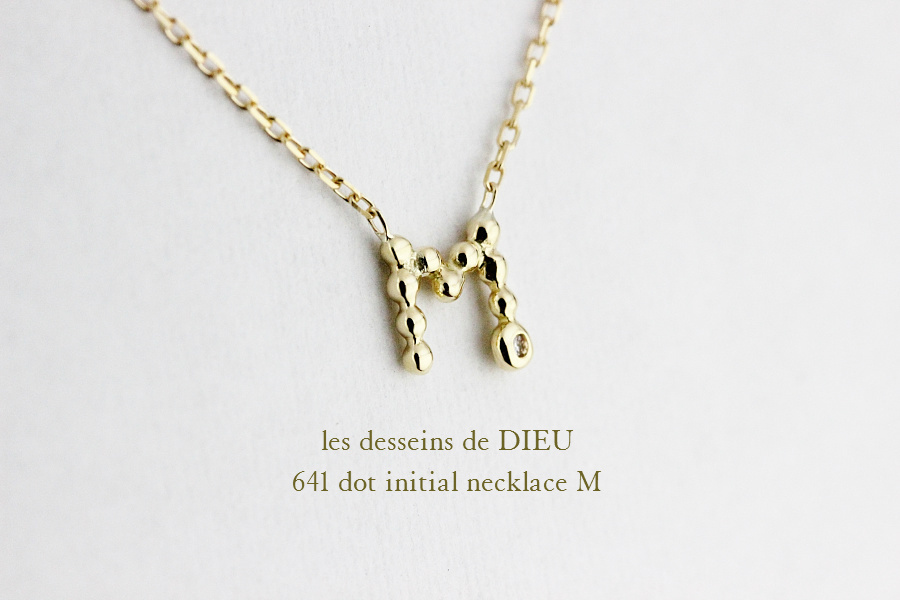 レデッサンドゥデュー 641 ドット イニシャル ダイヤモンド ネックレス 18金,les desseins de DIEU Dot Initial Diamond Necklace K18