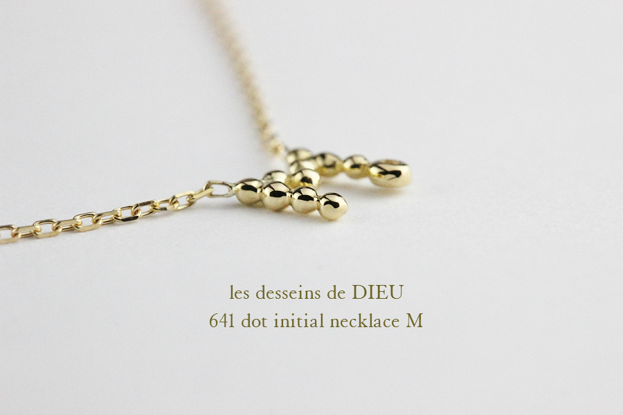 レデッサンドゥデュー 641 ドット イニシャル ダイヤモンド ネックレス 18金,les desseins de DIEU Dot Initial Diamond Necklace K18