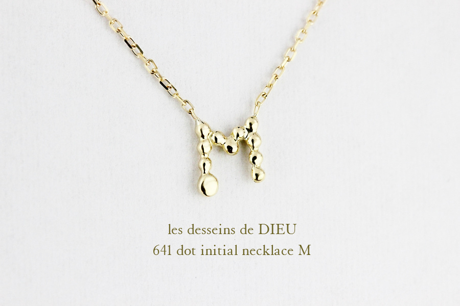 レデッサンドゥデュー 641 ドット イニシャル ダイヤモンド ネックレス 18金,les desseins de DIEU Dot Initial Diamond Necklace K18
