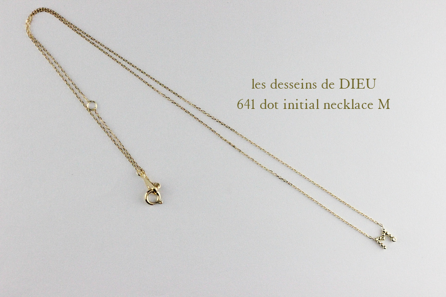 レデッサンドゥデュー 641 ドット イニシャル ダイヤモンド ネックレス 18金,les desseins de DIEU Dot Initial Diamond Necklace K18