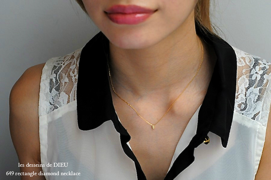les desseins de DIEU 649 レクタングル 長方形 ダイヤモンド 華奢ネックレス K18,Rectangle Diamond Necklace レデッサンドゥデュー