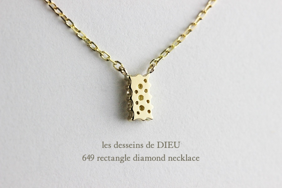 les desseins de DIEU 649 レクタングル 長方形 ダイヤモンド 華奢ネックレス K18,Rectangle Diamond Necklace レデッサンドゥデュー