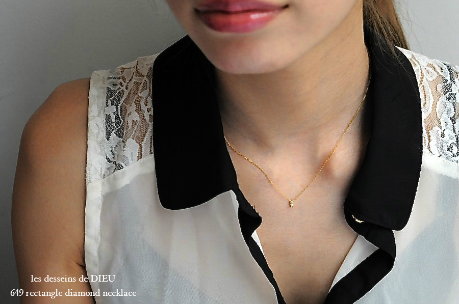 les desseins de DIEU 649 レクタングル 長方形 ダイヤモンド 華奢ネックレス K18,Rectangle Diamond Necklace レデッサンドゥデュー