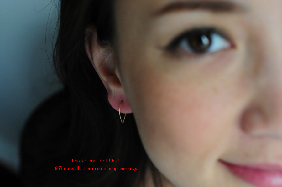 les desseins de DIEU 663 Nouvelle Teardrop S Hoop Earrings レデッサンドゥデュー ヌーベル ティアドロップ フープ ピアス