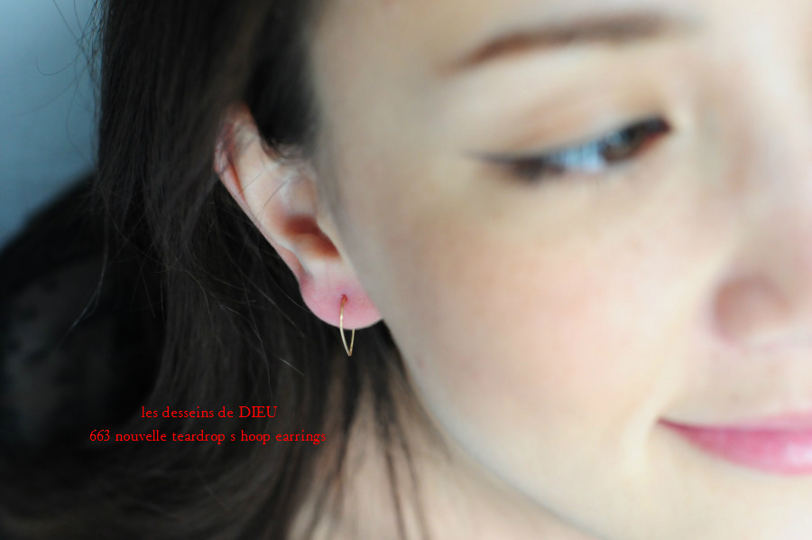 les desseins de DIEU 663 Nouvelle Teardrop S Hoop Earrings レデッサンドゥデュー ヌーベル ティアドロップ フープ ピアス