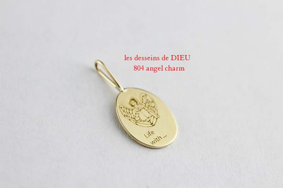 レデッサンドゥデュー 804 エンジェル 華奢チャーム ペンダントトップ 18金,les desseins de DIEU Angel Charm K18